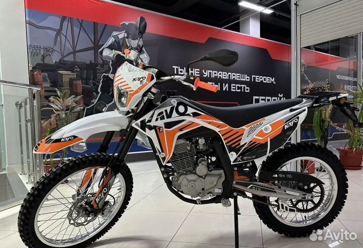 Мотоцикл Kayo T2 250 MX птс