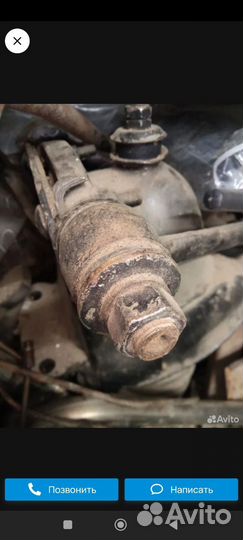 Передняя балка взборе новая с хранения газ 31029