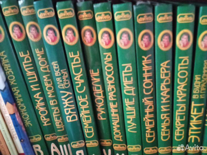 Продам подписное 