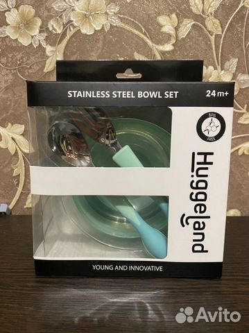 Набор посуды Huggeland зеленый, нержавеющая сталь