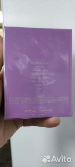Туалетная вода chanel fraiche Оригинал