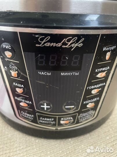 Скороварка Land life