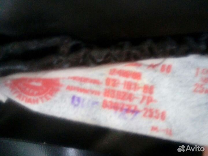 Чемодан СССР ретро