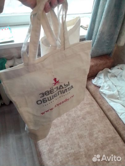 Красивые текстильные сумки