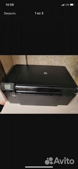 Фотопринтер мфу HP Photosmart B110b