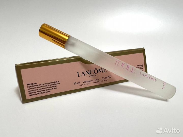 Idole Lancome 15мл