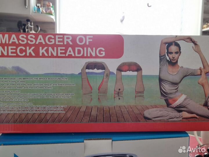 Массажер для шеи