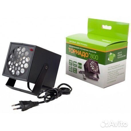 Ультразвуковой отпугиватель «Торнадо 800»