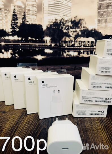 Блок быстрой зарядки iPhone