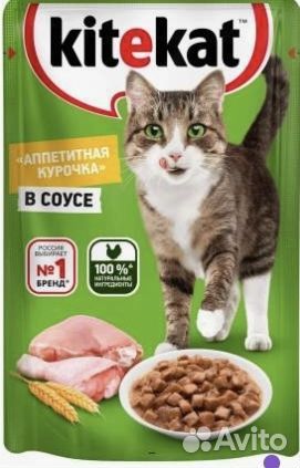 Корм для кошек Kitekat, felix, whiskas, мираторг