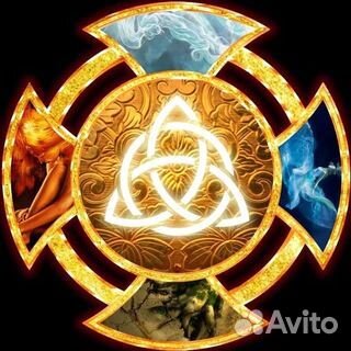 Таропрогноз