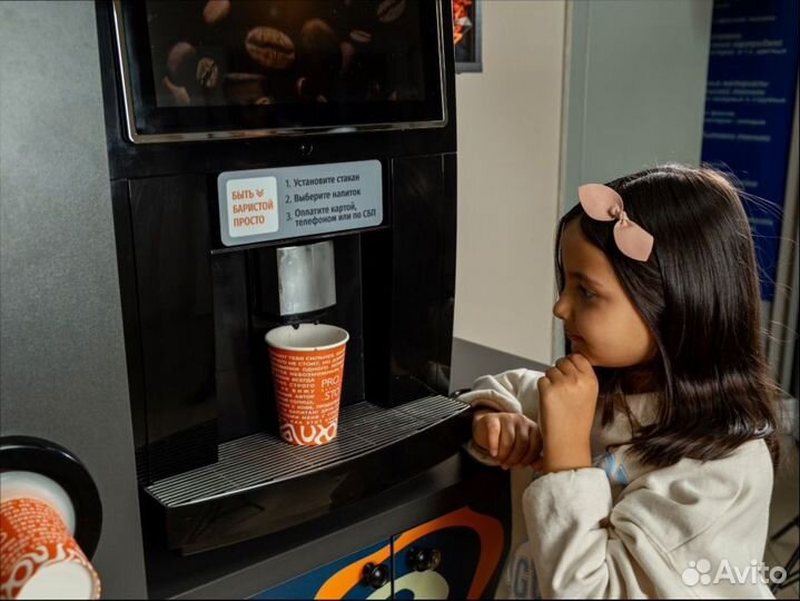 Кофемодуль для любой локации