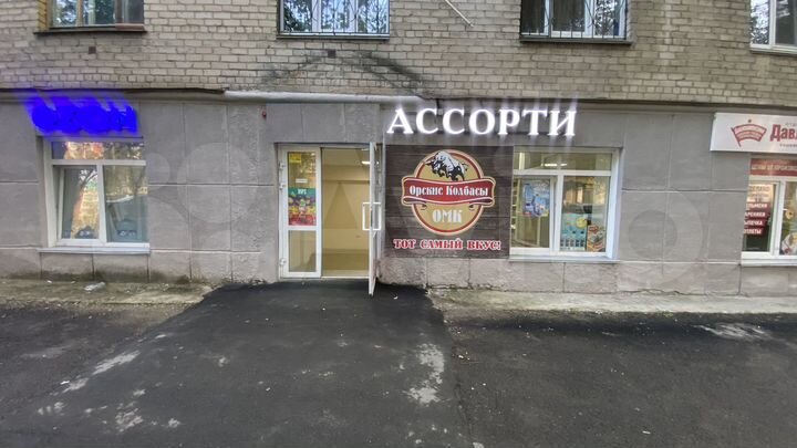 Торговая площадь, 83 м²