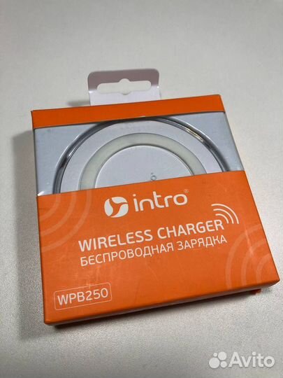 Беспроводная зарядка