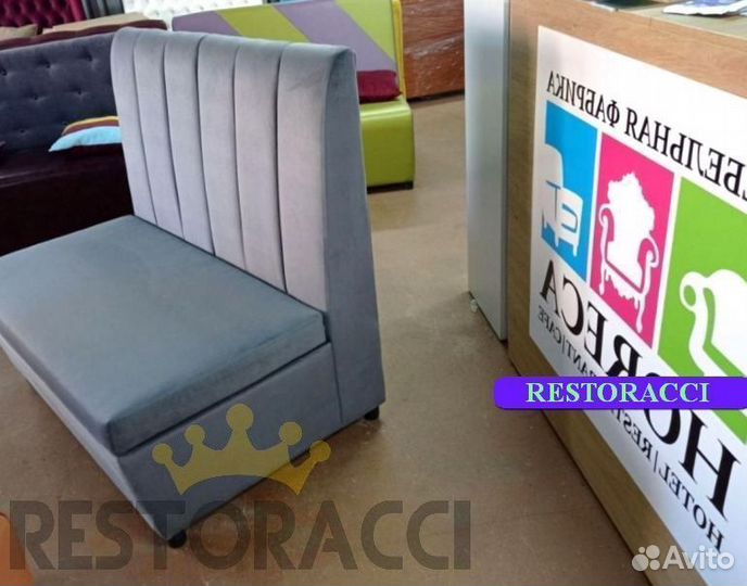 Ресторанная мебель оптом