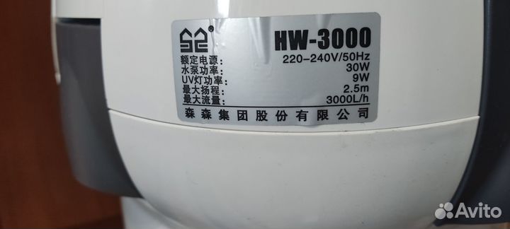 Внешний фильтр для аквариума от 100 до 600 литров