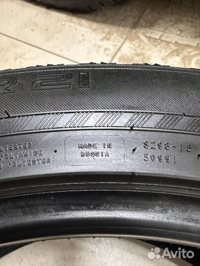 Nokian Tyres Hakkapeliitta R3 SUV 275/45 R21 110T