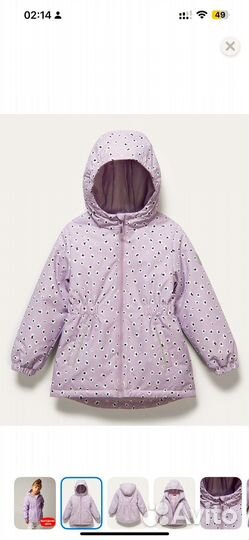 Куртка весна осень для девочки