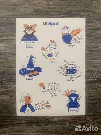 Стикеры UnSpot 1