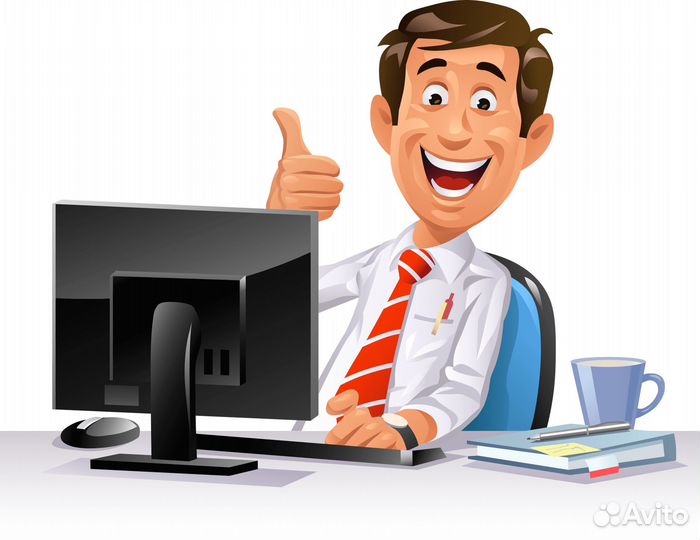 Менежер по закупкам и снажению