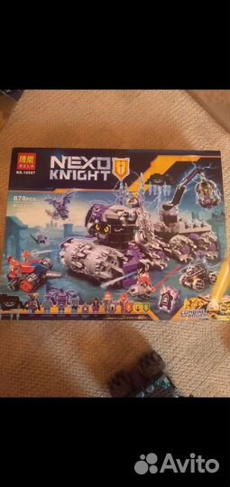 Lego nexo knights