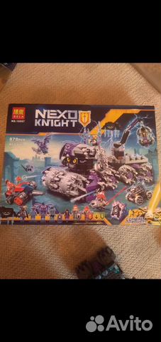 Lego nexo knights