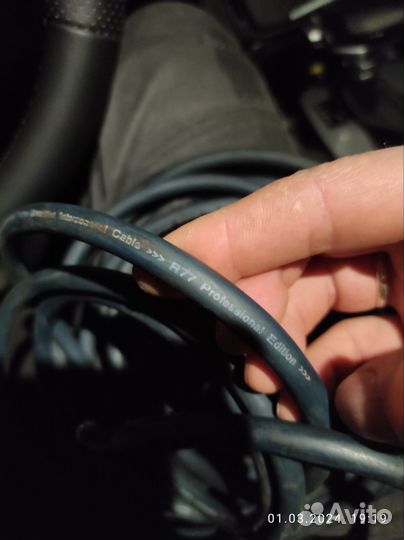 Межблок 2rca-2rca daxx r77