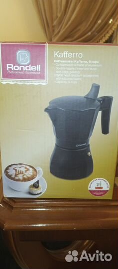 Кофемашина Romdell