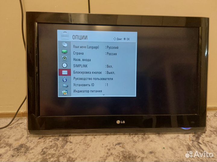 Телевизор LG