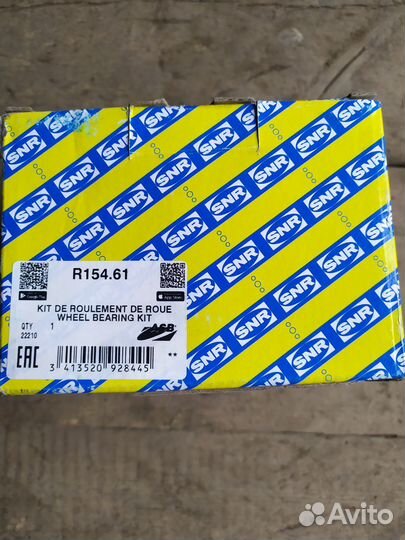 Ступица передняя с подшипником шкода октавия а 7