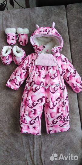Продам комбинезон-трансформер Lapland