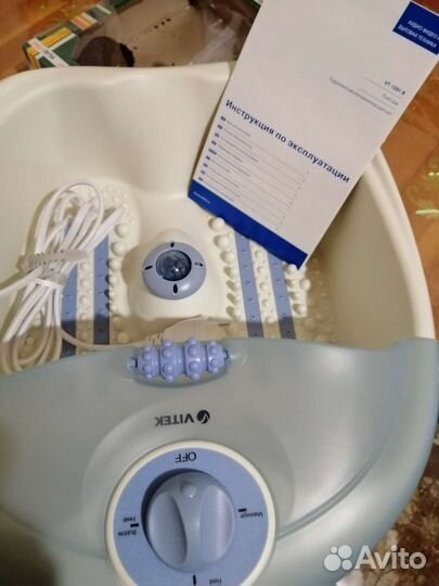 Массажная ванночка для ног