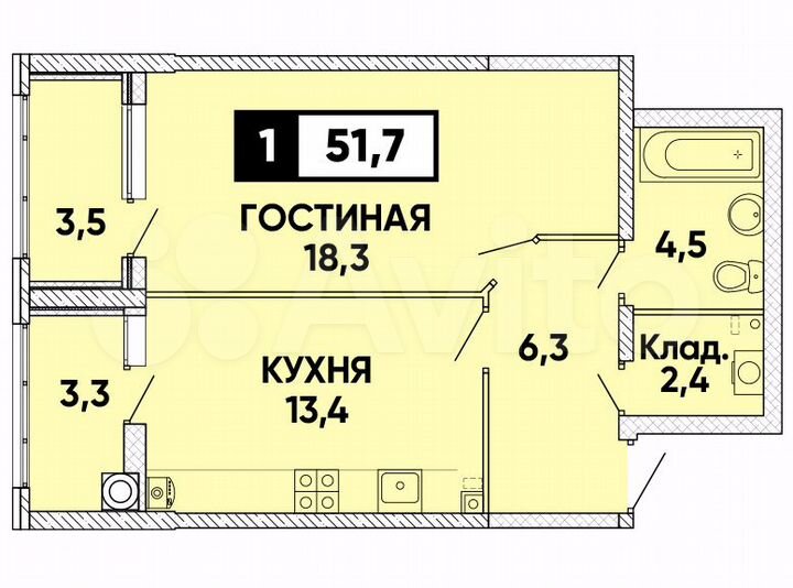 1-к. квартира, 52 м², 1/24 эт.