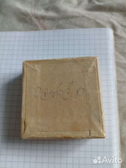 Золотая школьная медаль