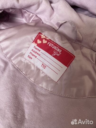 Одежда для девочки пакетом 110