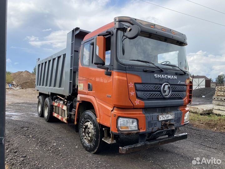 Shacman (Shaanxi) SX32586T384, 2020