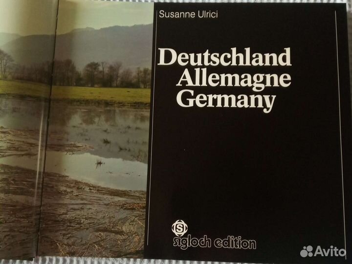 Альбом подарочный 