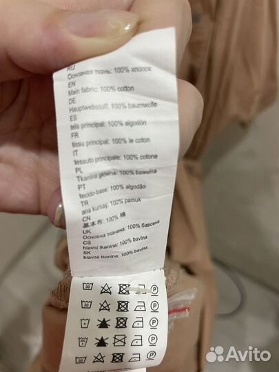 Женское Платье хлопок 100%