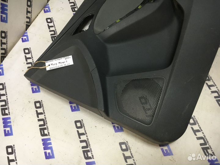 Обшивка двери передней правой Форд Фокус 3