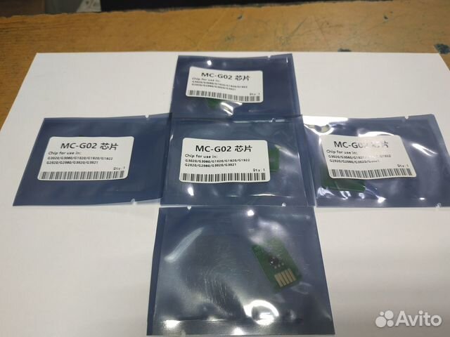 Чип памперса MC-G02 для Canon G1420, G2420, G3420