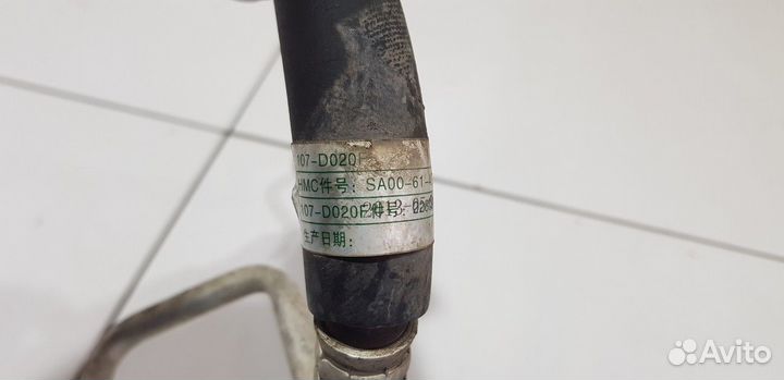 Трубка кондиционера (Haima 7)