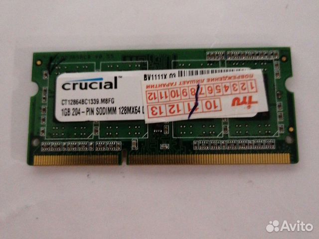 Оперативная память ddr3, ddr2 для ноутбука