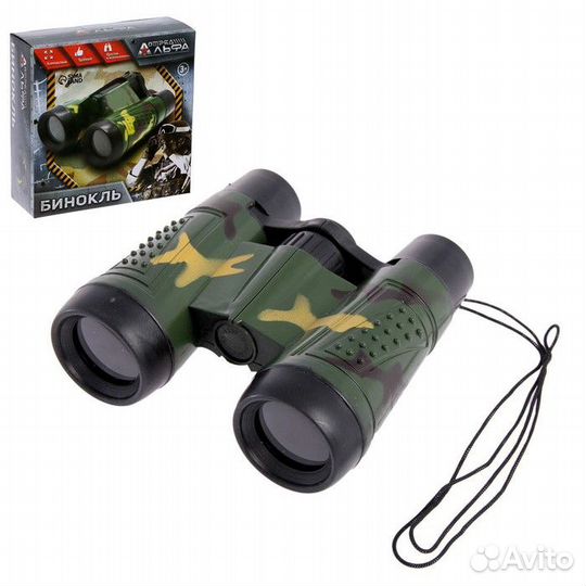 Бинокль