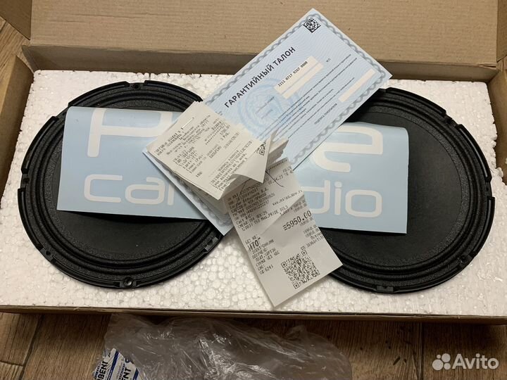 Динамики Pride 16.5 и 13 дюймов