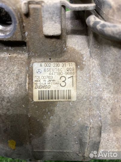 Компрессор кондиционера Mercedes E W212 3.5 2010