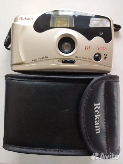 Фотоаппарат пленочный