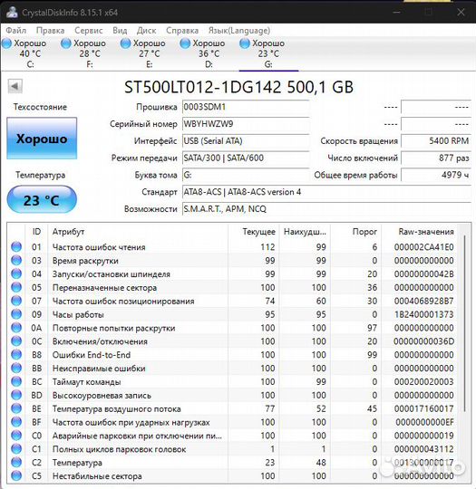 Hdd 2.5 500Gb
