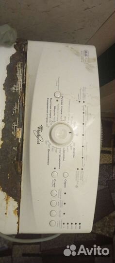 Стиральная машина с вертикальной загрузкой