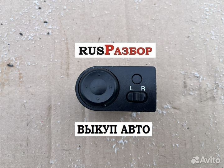 Блок упр зеркалами Шевроле Авео Т250