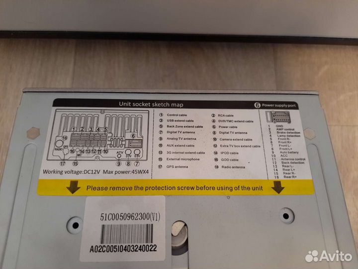 Штатная магнитола Skoda Octavia a5